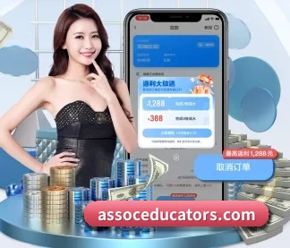 米兰注册 APP